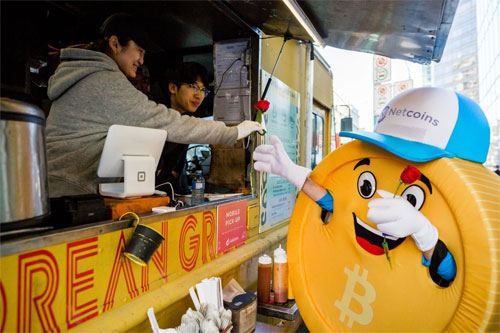 bitcoin mascot transaction